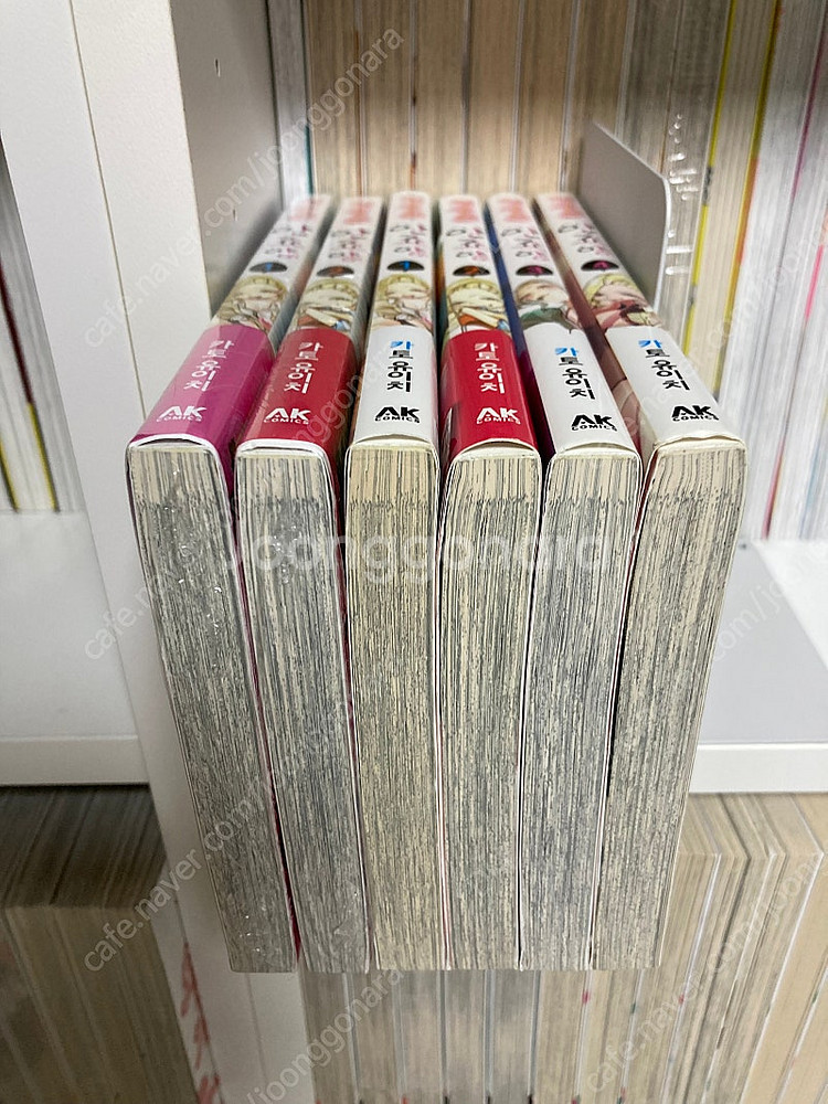 짓궂은 안죠양 1 - 2권 (1 - 4권 서비스)--3