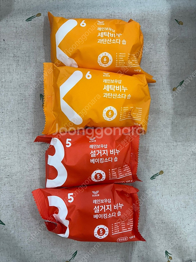 베이킹소다 설거지비누 / 과탄산소다 빨래비누 판매합니다...--0