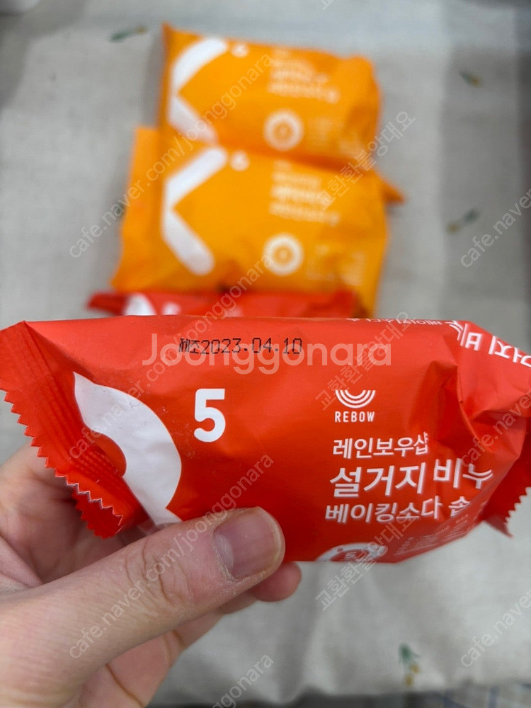 베이킹소다 설거지비누 / 과탄산소다 빨래비누 판매합니다...--1