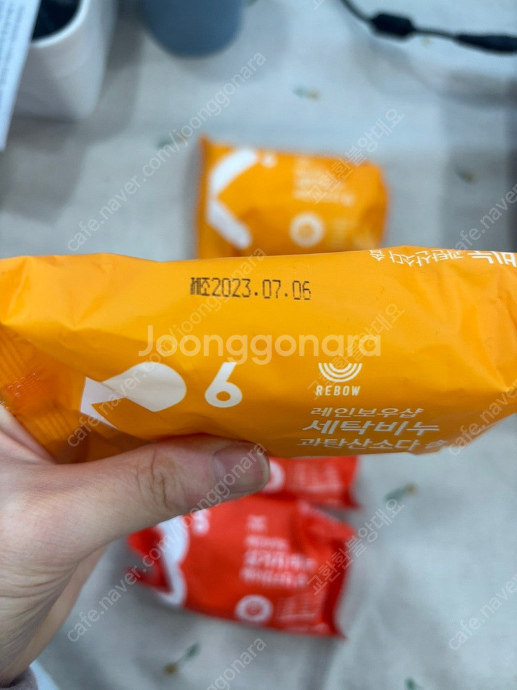 베이킹소다 설거지비누 / 과탄산소다 빨래비누 판매합니다...--2
