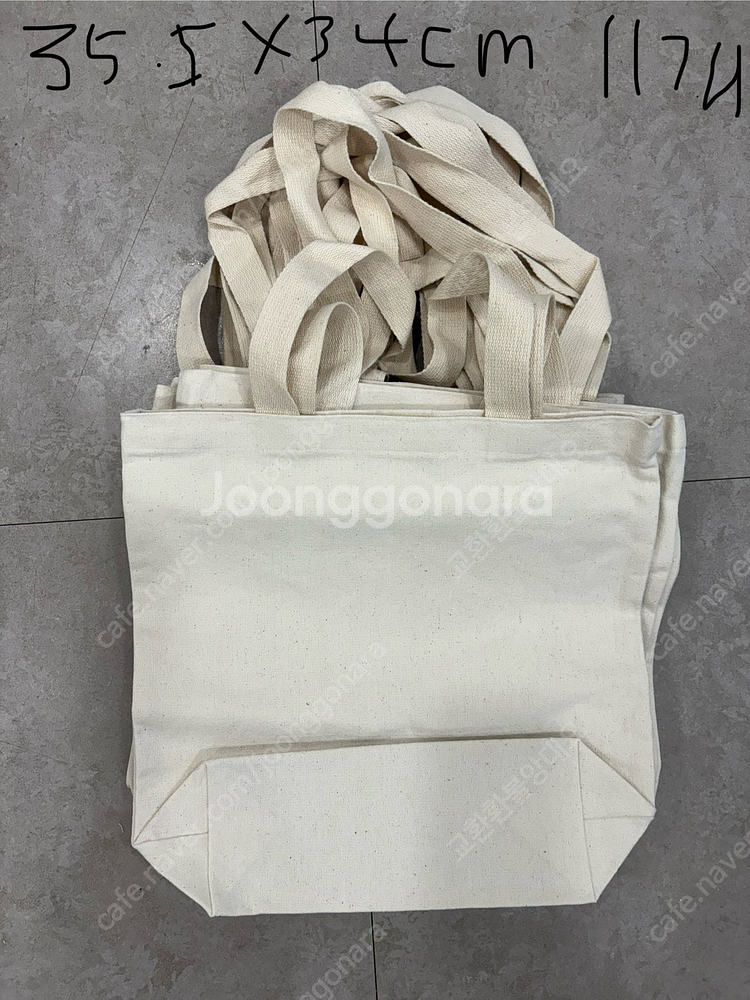 수제 에코백 (실크스크린 에코백)판매합니다. 튼튼해요!--1