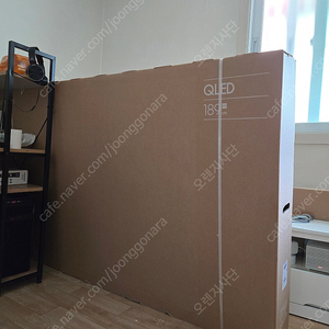 [미사용] 삼성 QLED 75인치 TV
