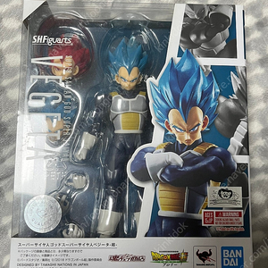 shf 드래곤볼 4종 팝니다