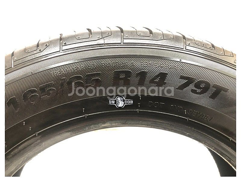 중고타이어 금호타이어 솔루스 TA21 165/65R14...--4