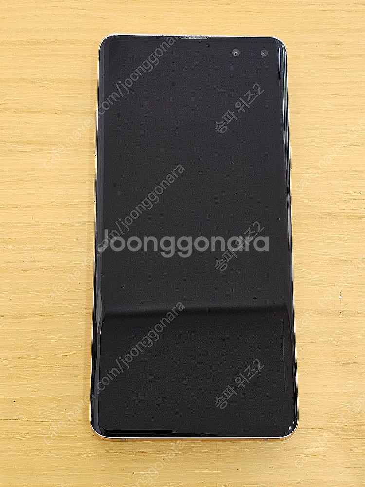 <서울 송파> 삼성 갤럭시 S10 5G 256기가 로얄...--0