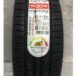 20년 이월 신품 금호타이어 엑스타 PS31 245/45R18 그랜저IG SM6