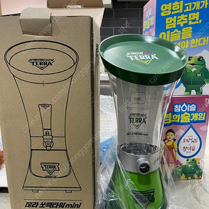 테라타워 미니
