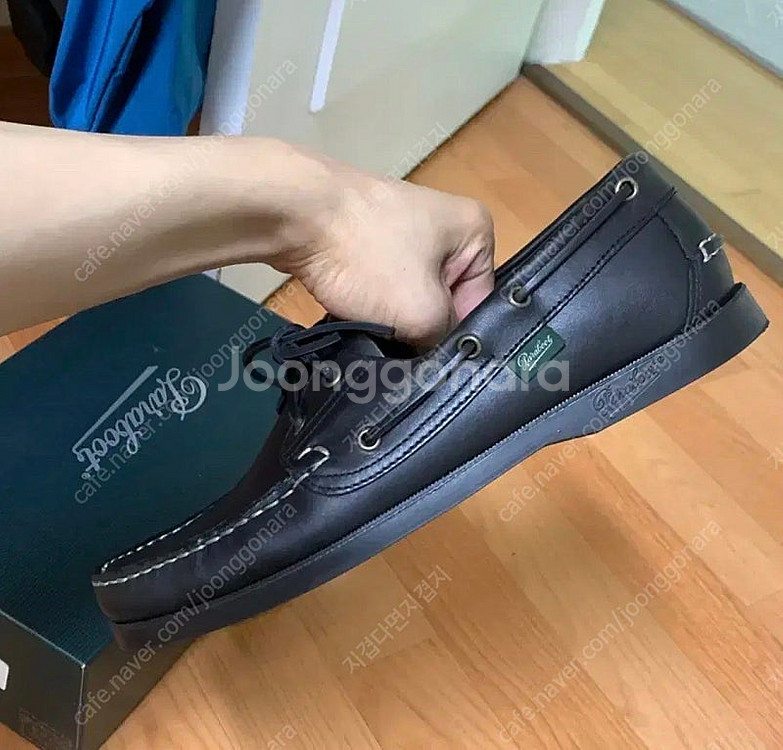 파라부트바스,파라부트로퍼,파라부트,파라부트barth--0