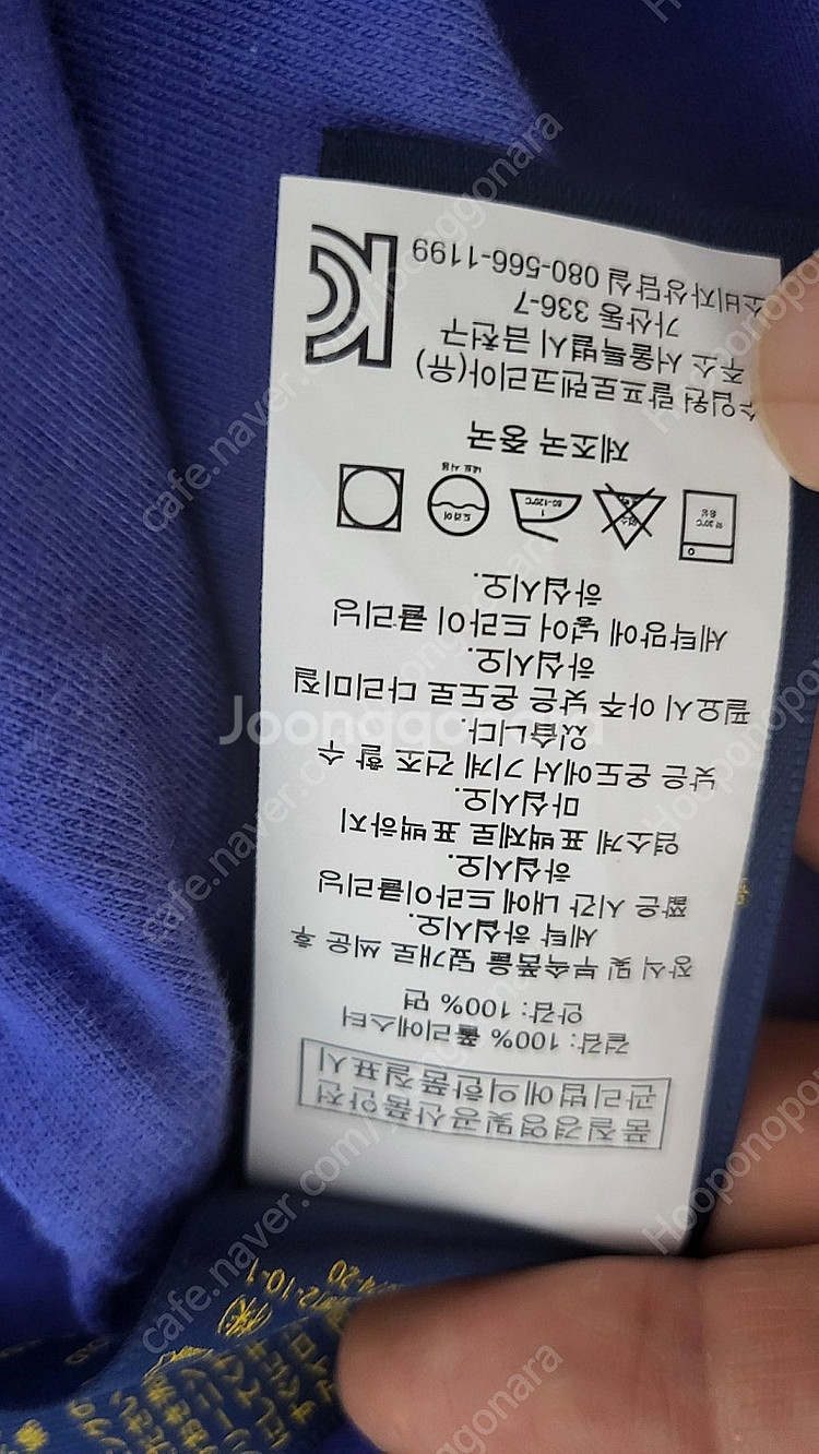 폴로 랄프로렌 정품 베스트--6