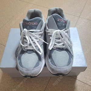 뉴발란스 990v3 그레이