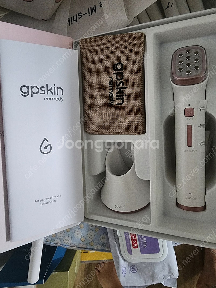 르꼬르망 지피스킨 레머디 새상품--1