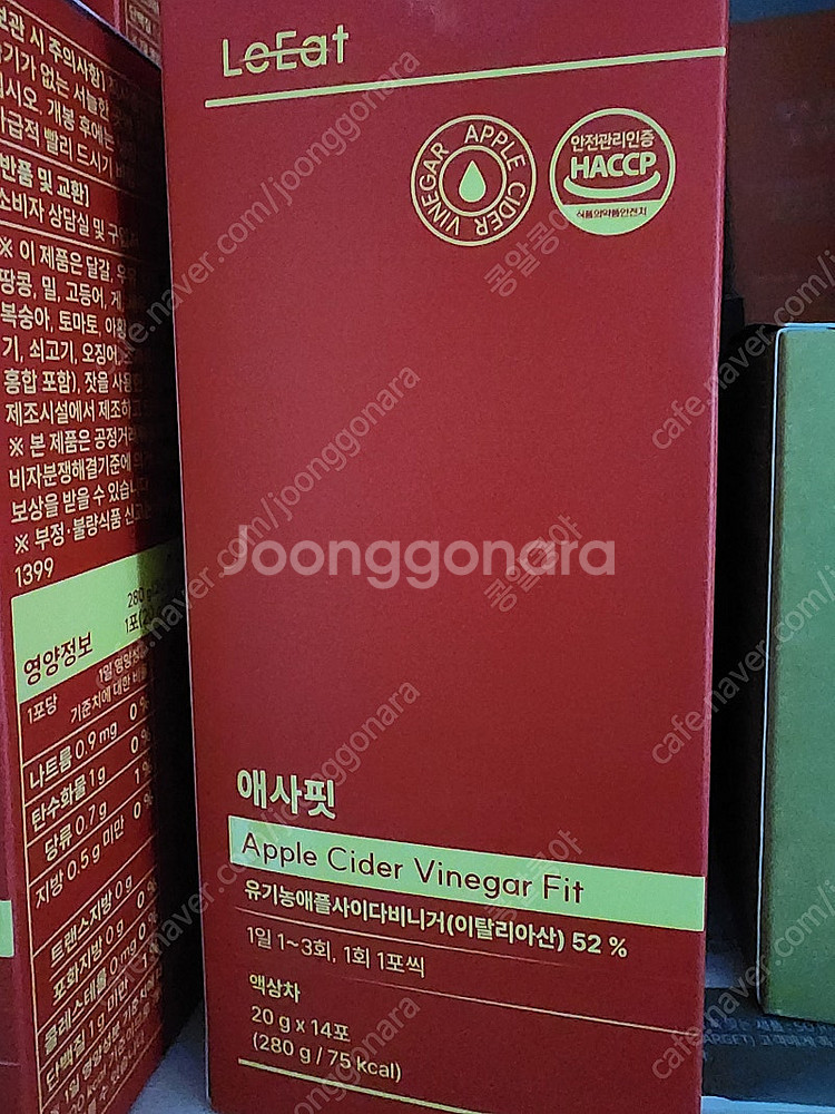 르꼬르망 애사핏 5박스--0