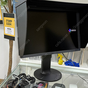 에이조 컬러엣지 EIZO ColorEdge CG2420 모니터
