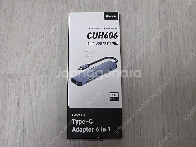 아이피타임 ipTIME AX11000-6E 무선 와이파...--5
