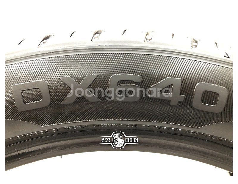중고타이어 다반티타이어 DX640 245/45R19 G...--3