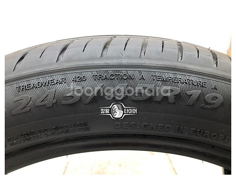 중고타이어 다반티타이어 DX640 245/45R19 G...--4