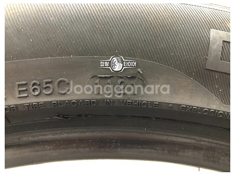 중고타이어 다반티타이어 DX640 245/45R19 G...--5
