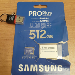 삼성 프로플러스 SD카드 512gb 단순개봉급팝니다.