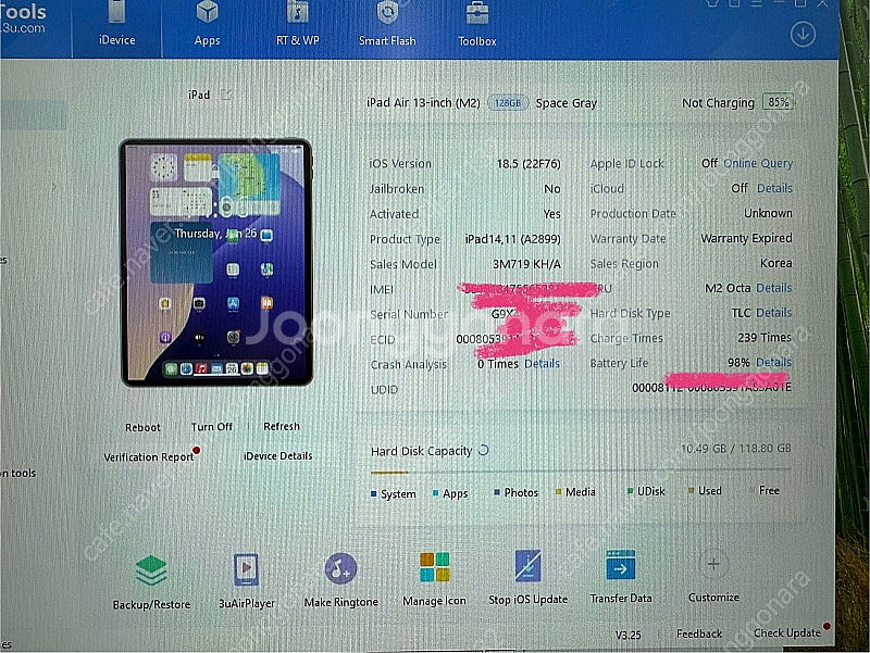 I Pad아이패드에어6 13인치 (M2) 스페이스그레이...--6