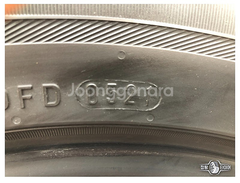 중고타이어 넥센타이어 엔프리즈 AH8 215/60R17...--5