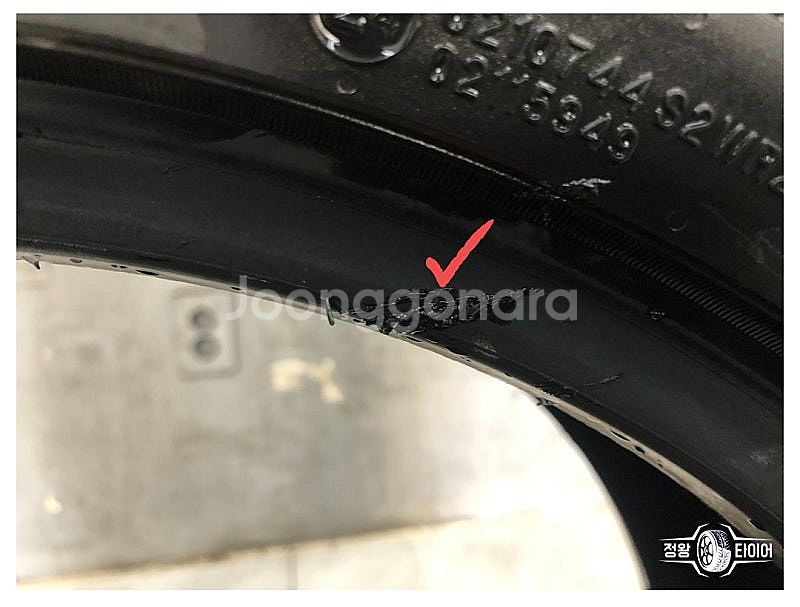 중고타이어 넥센타이어 엔프리즈 AH8 215/60R17...--6