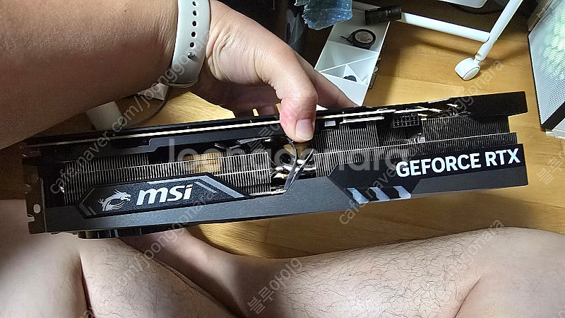 MSI 4080 게이밍 X 트리오 판매--2