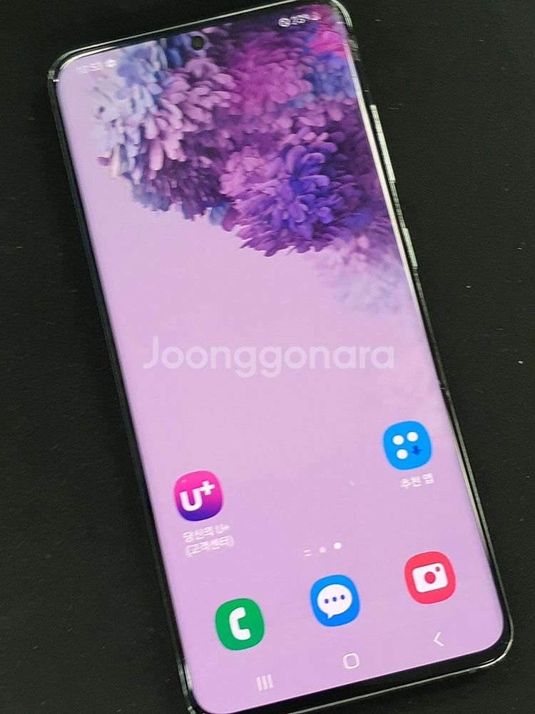 갤럭시 S20 그레이 128기가 20년 4월개통 무잔상...--2