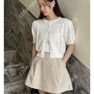 addto 에드투 하트가디건 화이트색상 팝니다