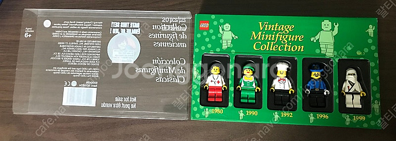 레고 5000439 빈티지미니피규어 컬렉션 3--1