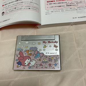 카시오 전자사전 마멜 콜라보 팝니다.