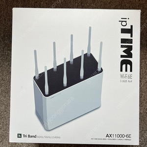 ipTIME AX 11000-6E (민트급)
