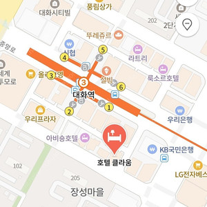 일산 킨텍스 인근 클라움 호텔 양도 7/4-7/6