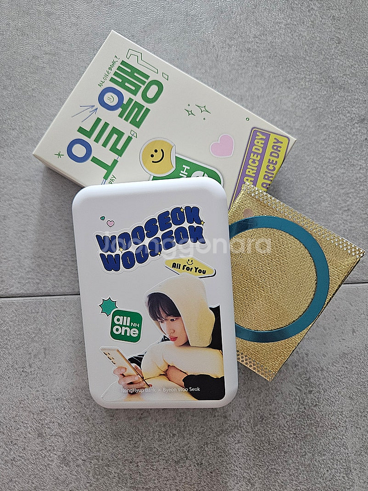 변우석 보조배터리--0