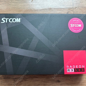 [미개봉] STCOM 라데온 RX 580 2048SP Gaming D5 8GB