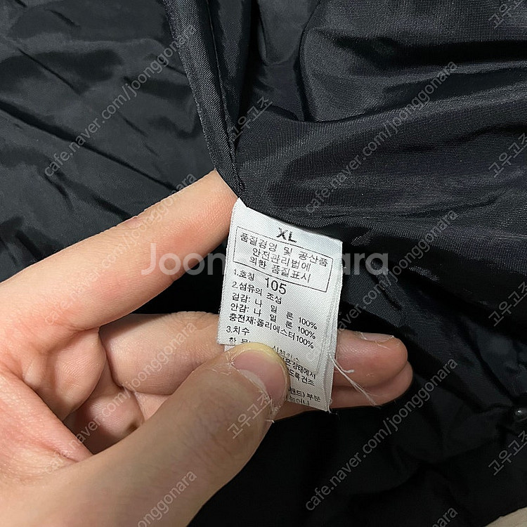 노스페이스 남성 아웃도어 퀄팅자켓 [XL/105]--6