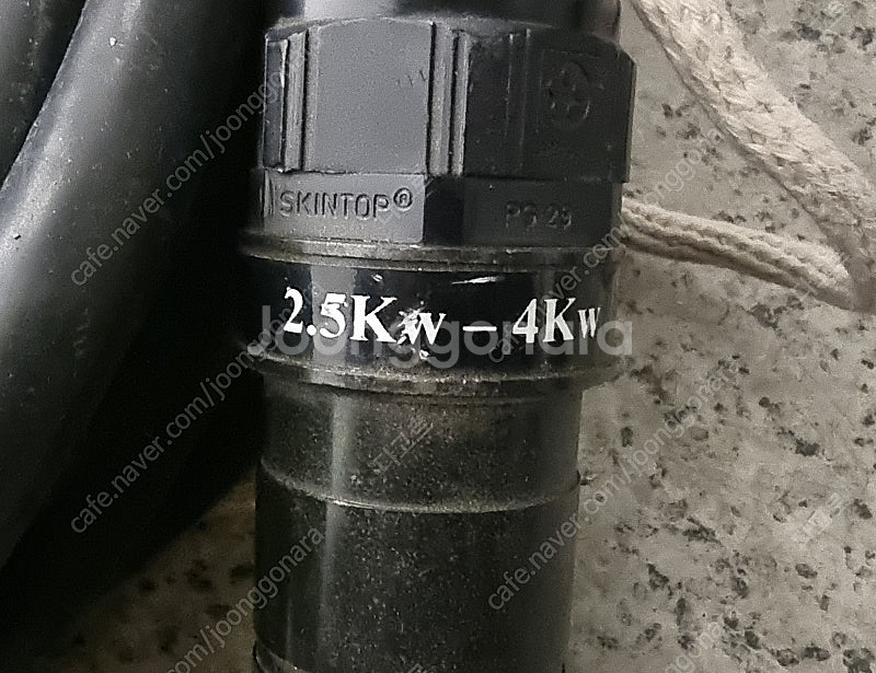 ARRI 2.5Kw ~4Kw HMI cable 아리 조...--0