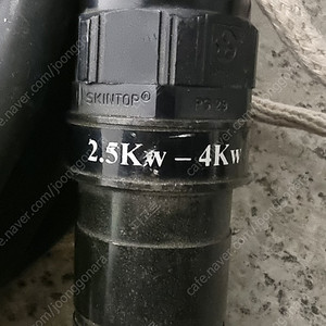 ARRI 2.5Kw ~4Kw HMI cable 아리 조명케이블 판매