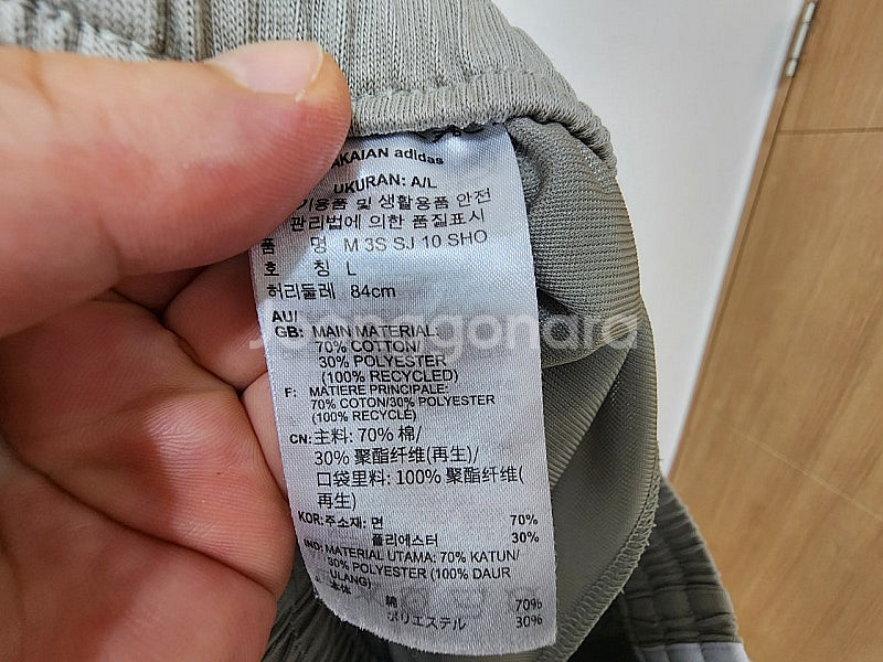 (L)아디다스 에센셜 쇼츠 반바지--2