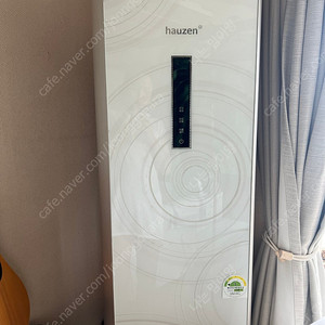 삼성 하우젠 트윈원 에어컨
