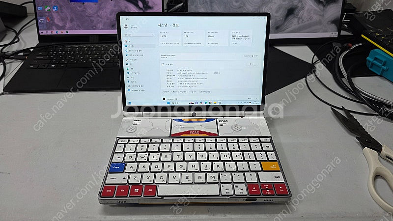 GPD Win Max 2 (6800U, 16GB, 2T...--0