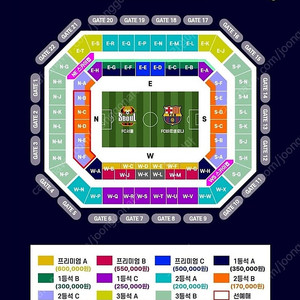 FC바르셀로나 vs FC서울 프리미엄C 연석 (55)