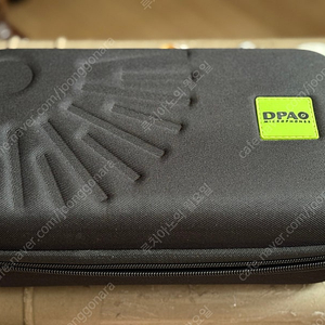 DPA 4017B