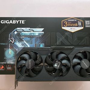 [기가바이트] 라데온 RX 9070 Gaming OC 16GB (택포)