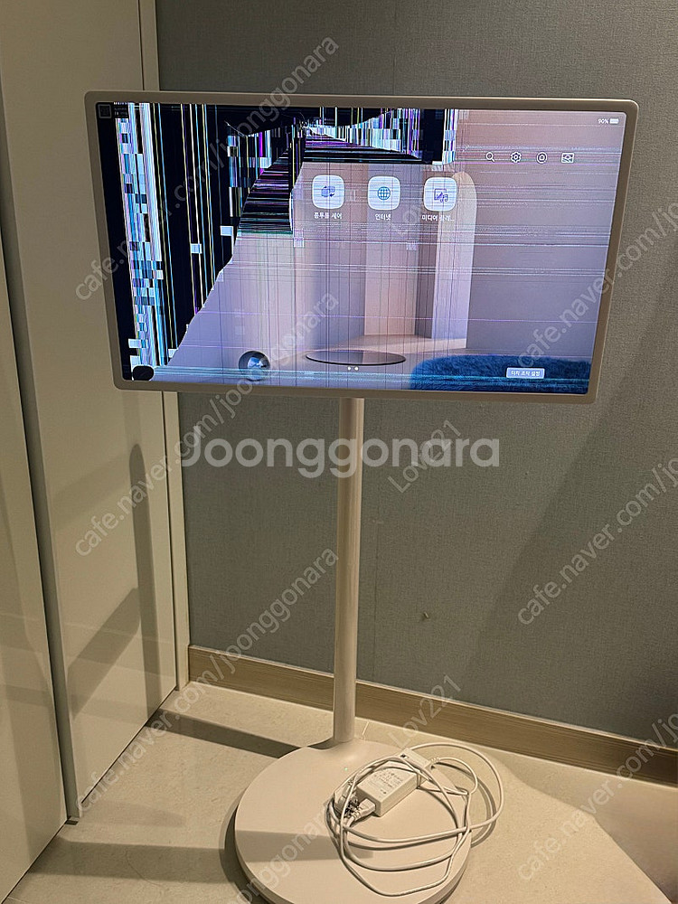 스탠바이미1 액정파손--0