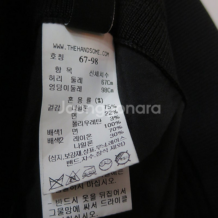 시스템 2024SS 블랙 플레어 밴딩 롱스커트--9