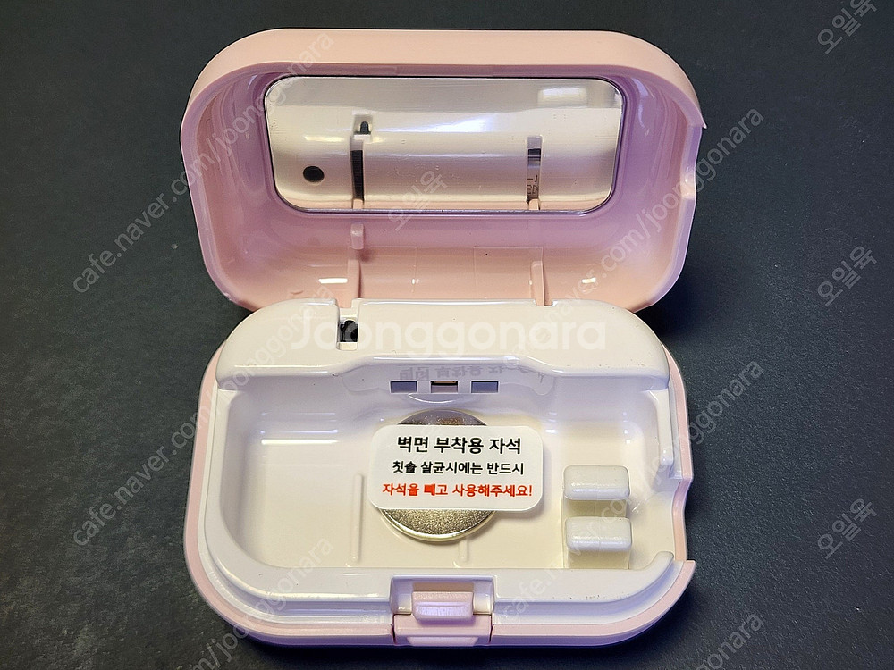 가방의류잡화(크로스백,네이버가방장바구니,후드티,열쇠고리...--1