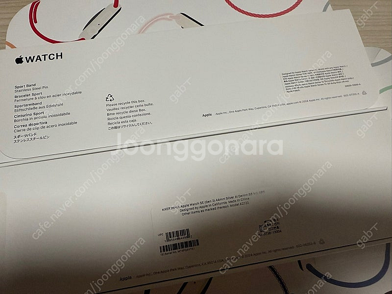 애플워치se2 44mm 실버--5