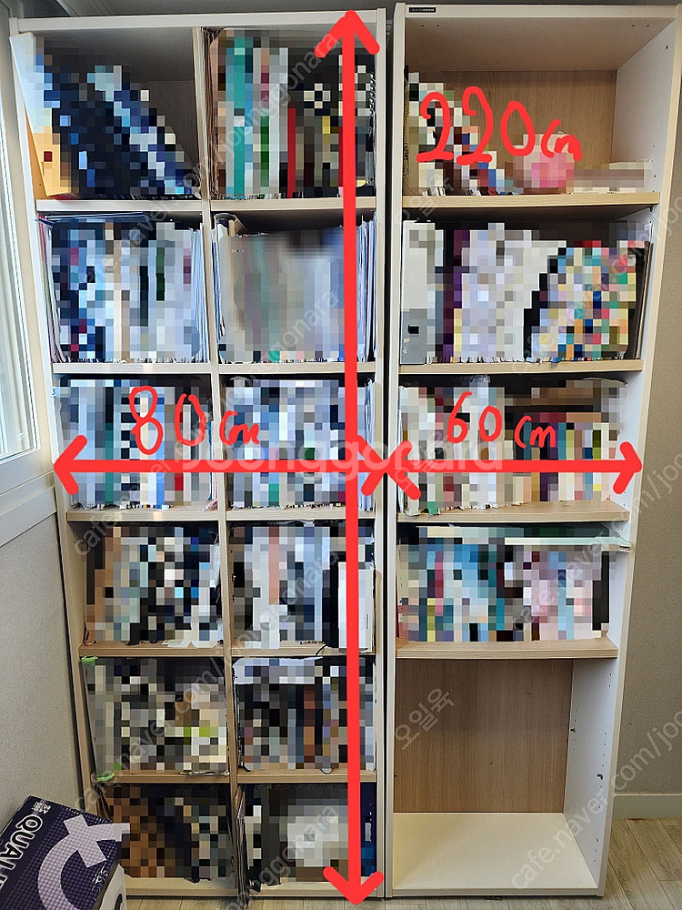가전가구(카페장, 주방수납장, 책장, 좌식테이블) l ...--0