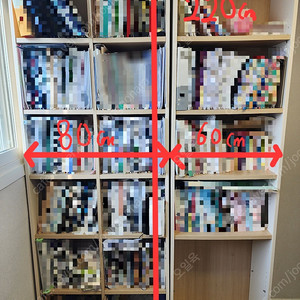 가전가구(카페장, 주방수납장, 책장, 좌식테이블) l 디지털(휴대폰삼각대거치대, 카메라삼각대, 링라이트, 프린터 폐토너통)