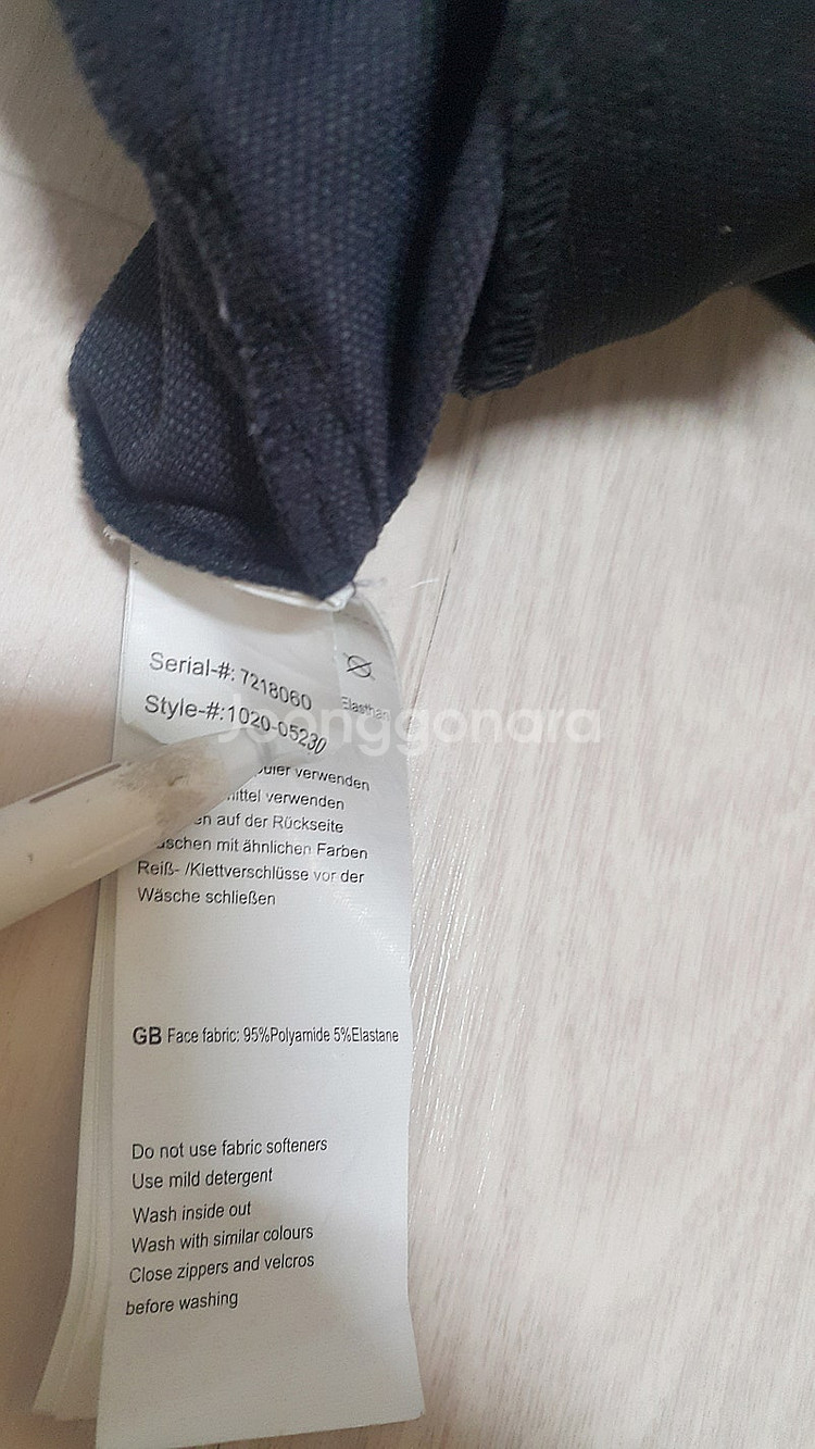 마무트 MAMMUT 쉘러 3XDRY 기능성 바지 37~...--5